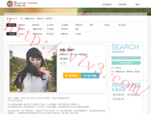 118彩图库上图最快
